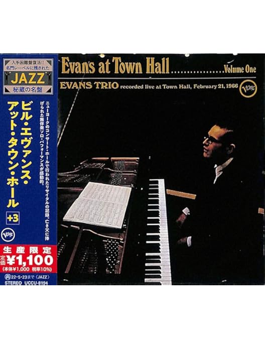 Amazon.co.jp: Jazz Icons: Bill Evans Live '64 - '75 [DVD] [Import